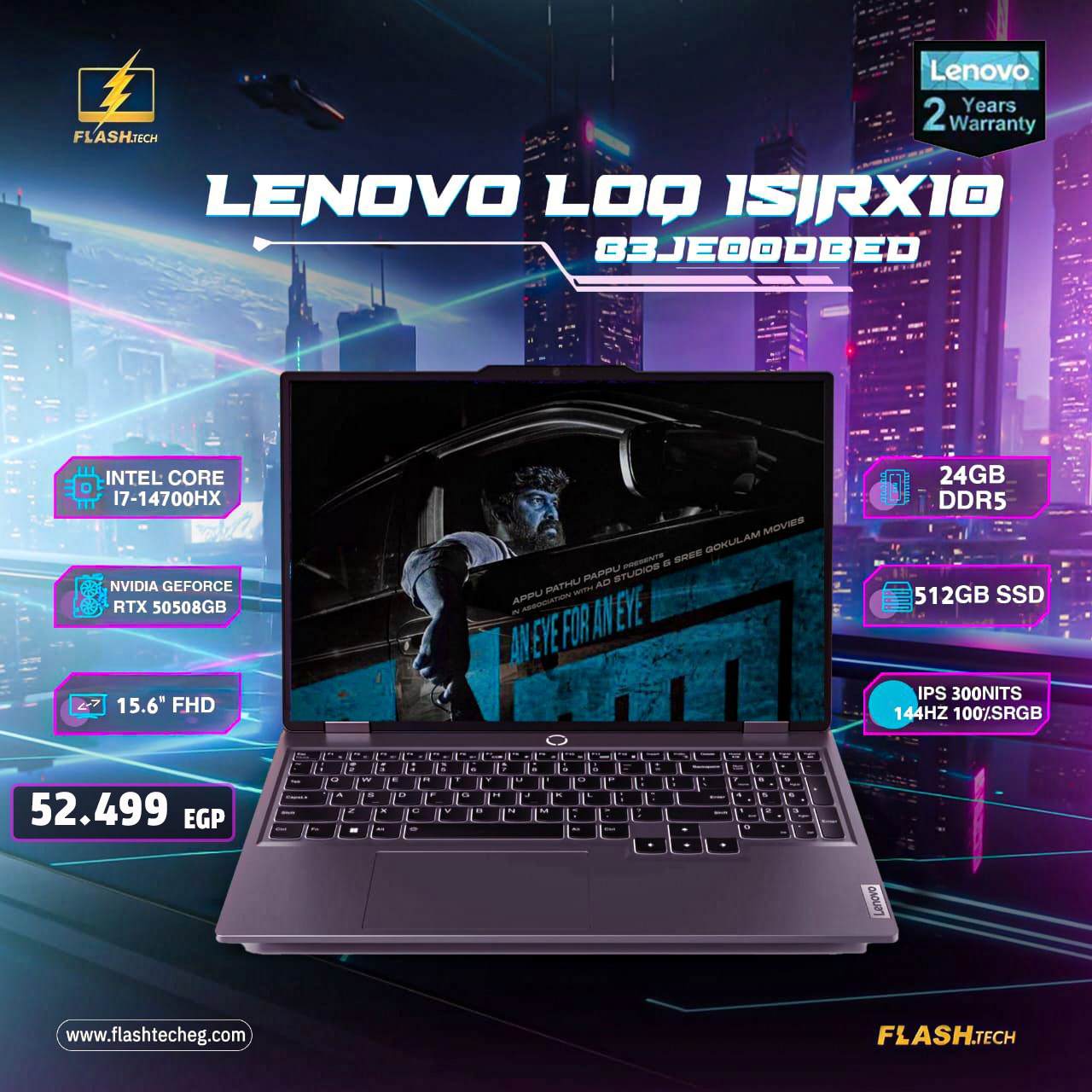 573538226_1273470554794746_4050718014301527930_n